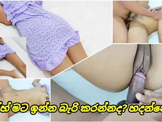 Sri Lankan Morning House Splendid Wife Husband Gets Mighty Home Ravaging with Nithuni31
