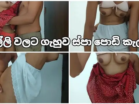 Nithuni31's Room - Sri Lankan Spa Gal Visit For Money Porking Outdoors