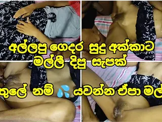 Nithuni31: The college girl in activity, taking it stiff from behind