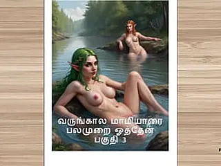 Tamil Audio Orgy Story - Tamil Kama Kathai - Fuckfest with my Future wife's mommy part three - Tamil Kama Kathai -